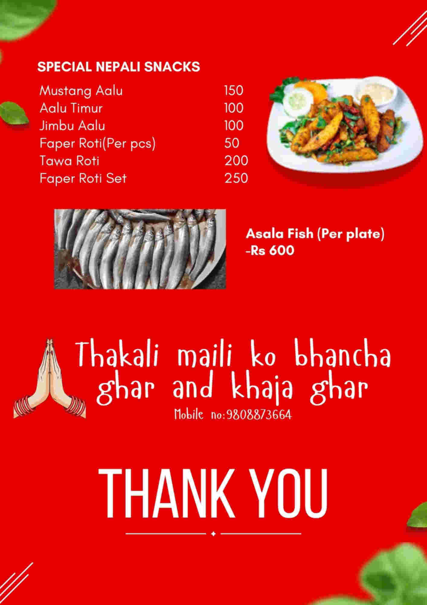 Menu design sample for restaurant